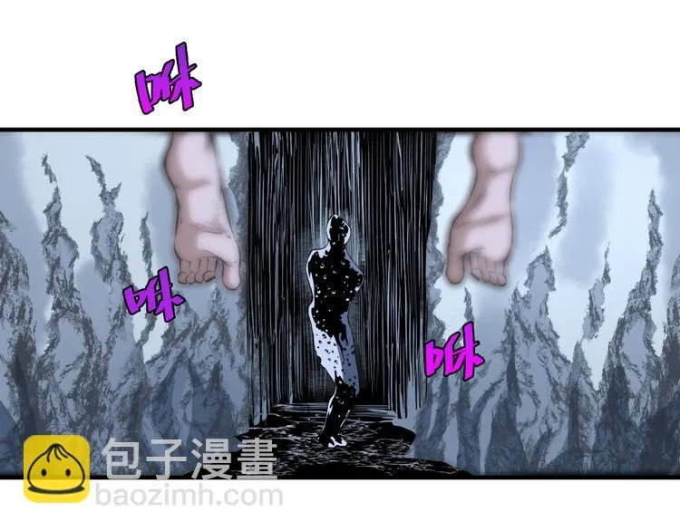第36话 爷爷……救我！ 第129页