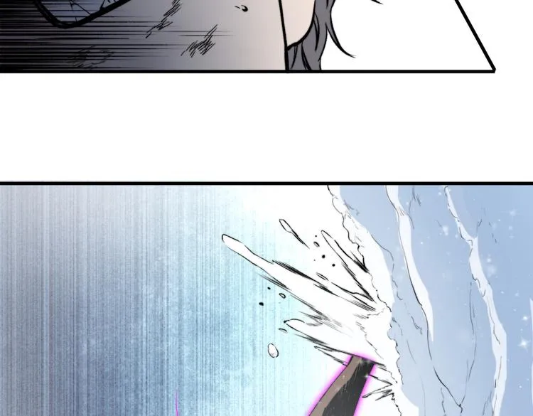 第34话 欲盖弥彰！ 第29页