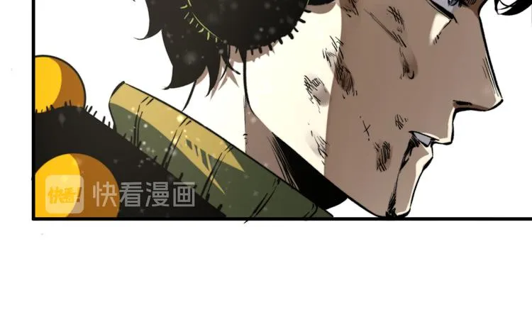 第33话 我们…都是棋子 第31页