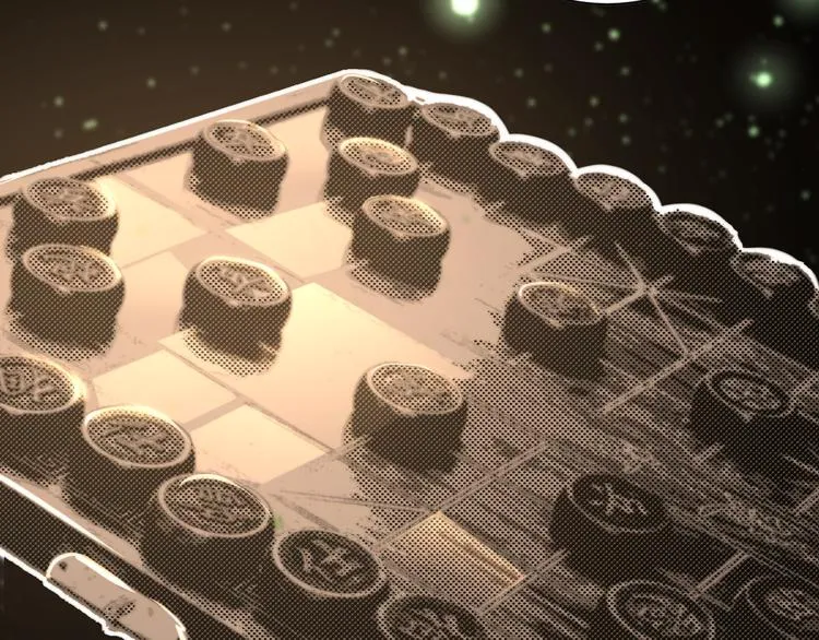 第33话 我们…都是棋子 第33页