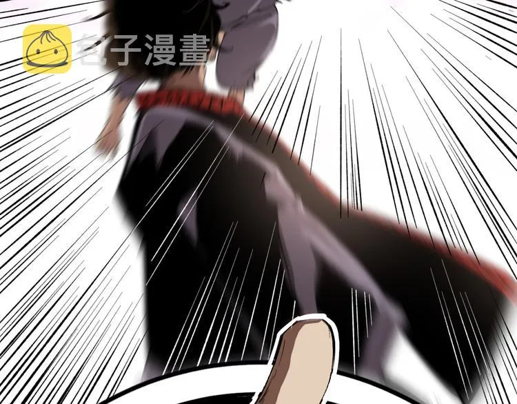 第33话 我们…都是棋子 第120页
