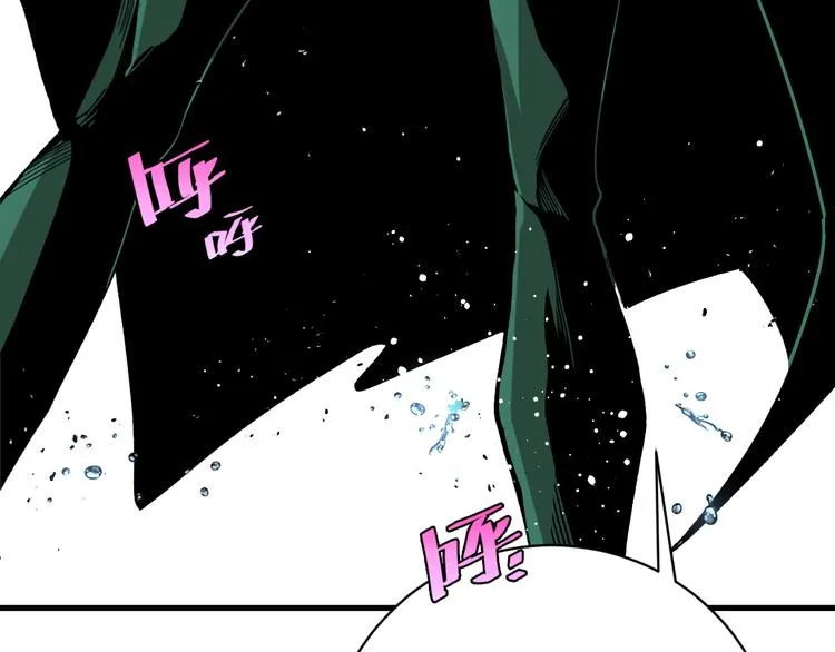 第33话 我们…都是棋子 第140页