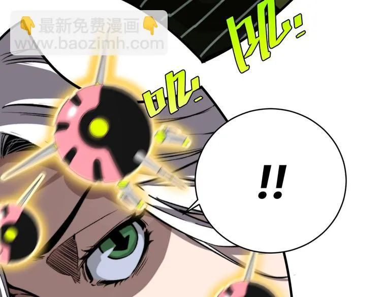 第32话 使命 第52页