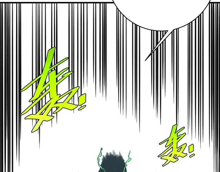 第27话 答案！ 第52页