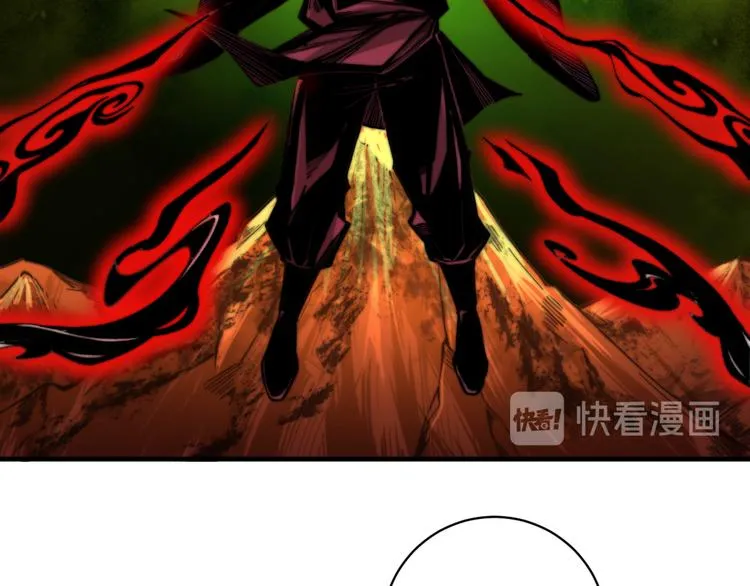 第27话 答案！ 第127页