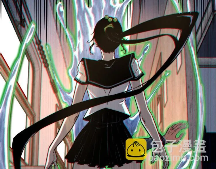 第26话 让你也感受恐惧！ 第50页