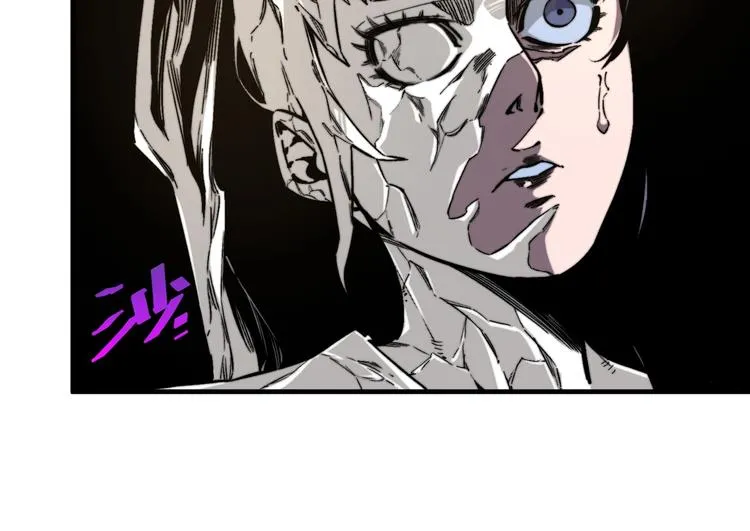 第26话 让你也感受恐惧！ 第60页