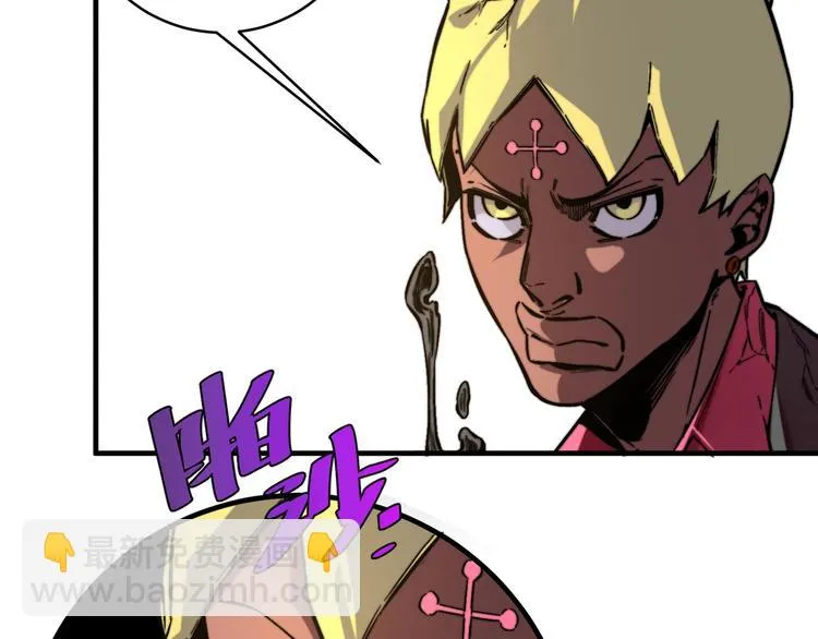 第26话 让你也感受恐惧！ 第68页