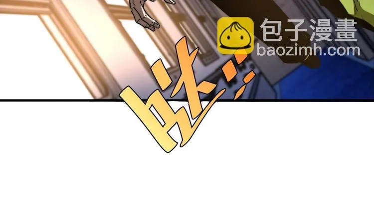 第26话 让你也感受恐惧！ 第74页