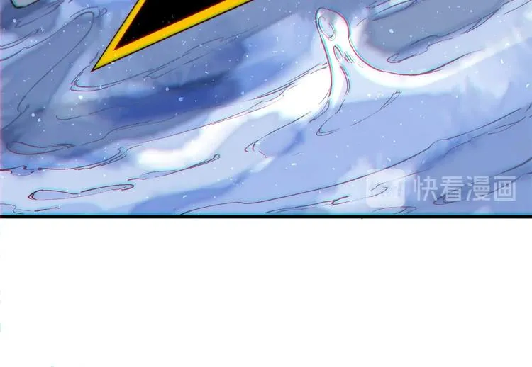 第25话 真正的能力是？ 第63页