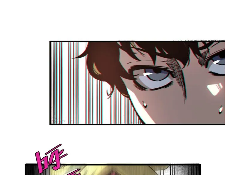 第24话 休想退出！ 第22页