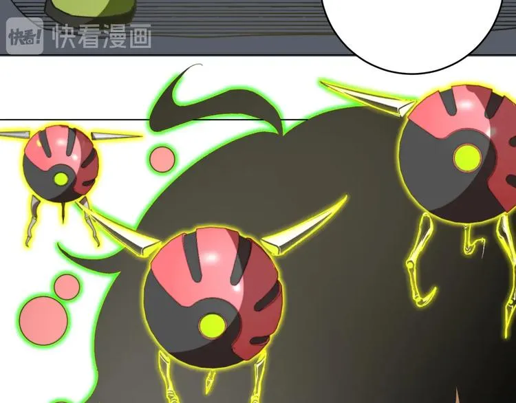 第2话 我的小虫虫! 第196页