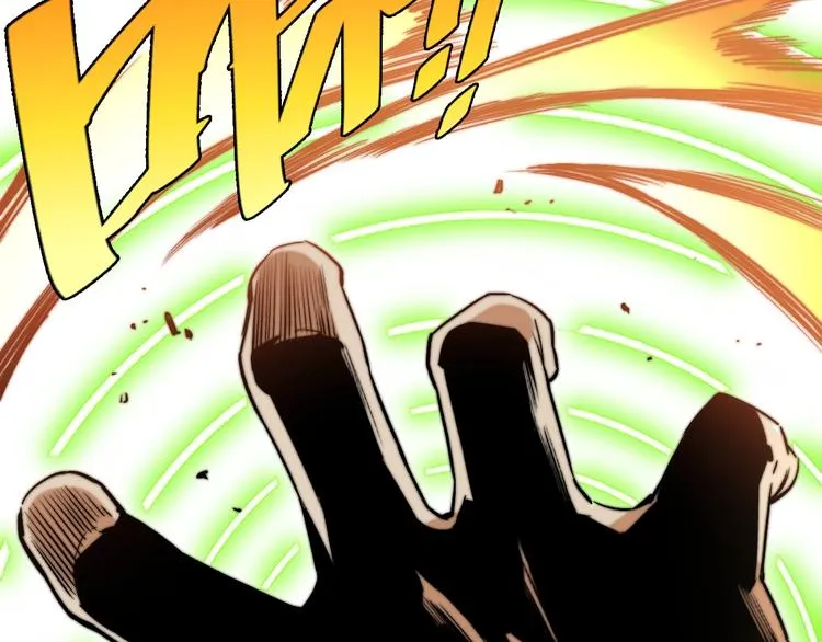 第3话 别忘了我们有两个人！ 第66页