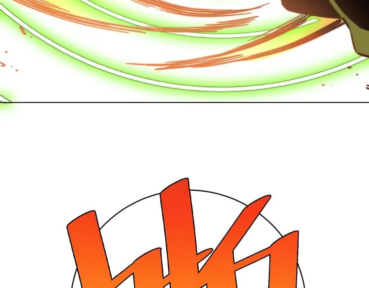 第3话 别忘了我们有两个人！ 第68页