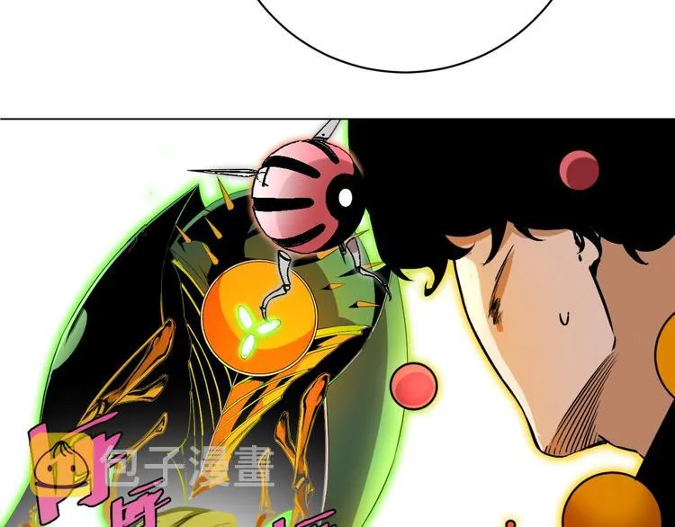 第3话 别忘了我们有两个人！ 第85页