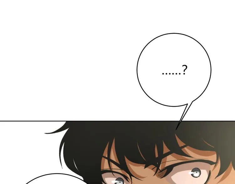 第3话 别忘了我们有两个人！ 第156页