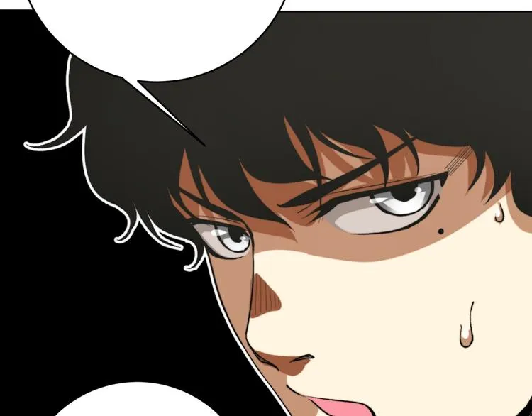 第3话 别忘了我们有两个人！ 第168页