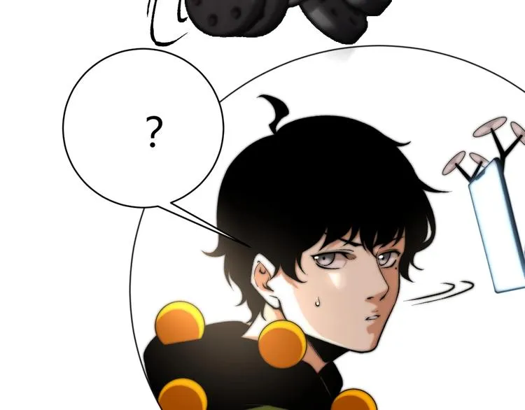 第4话 危机四伏的麦田！ 第52页