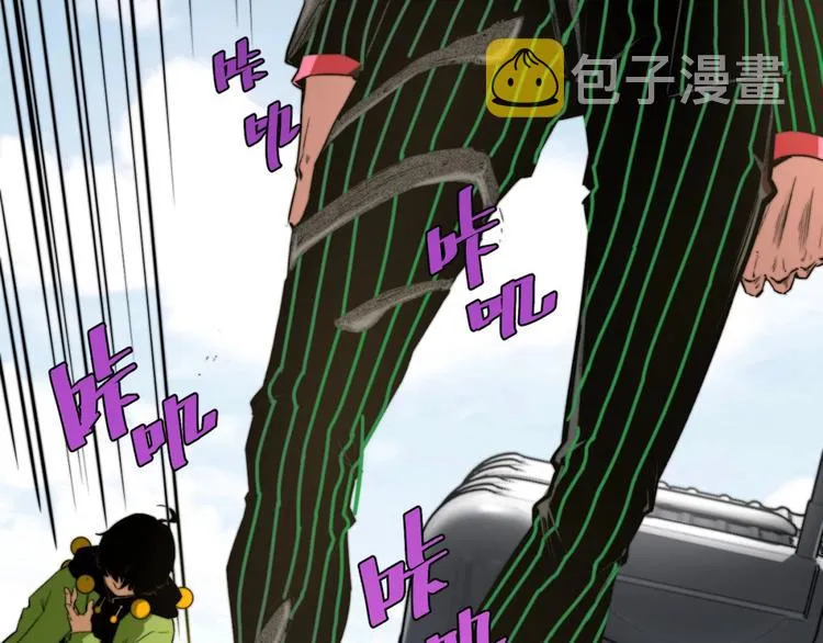 第4话 危机四伏的麦田！ 第88页