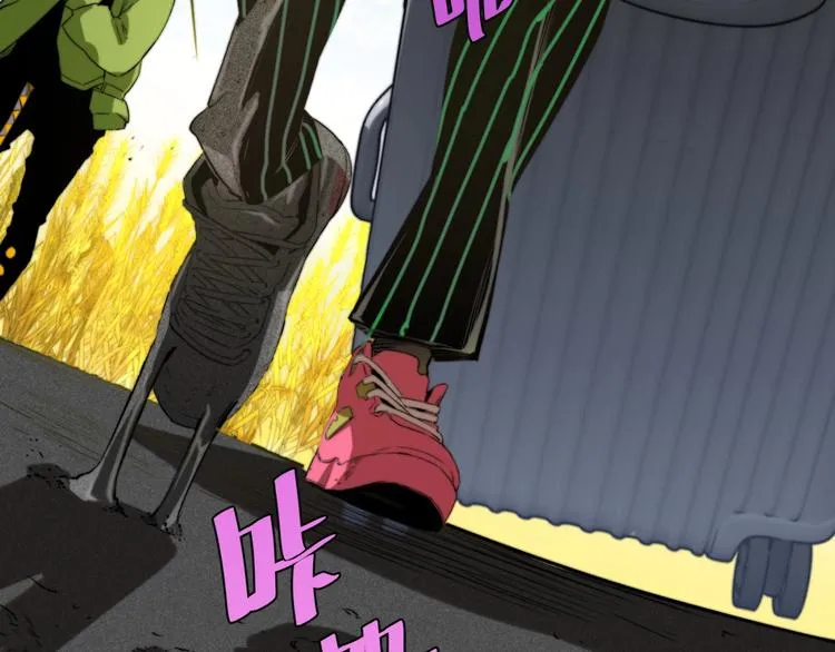 第4话 危机四伏的麦田！ 第89页