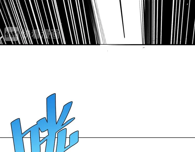 第4话 危机四伏的麦田！ 第112页