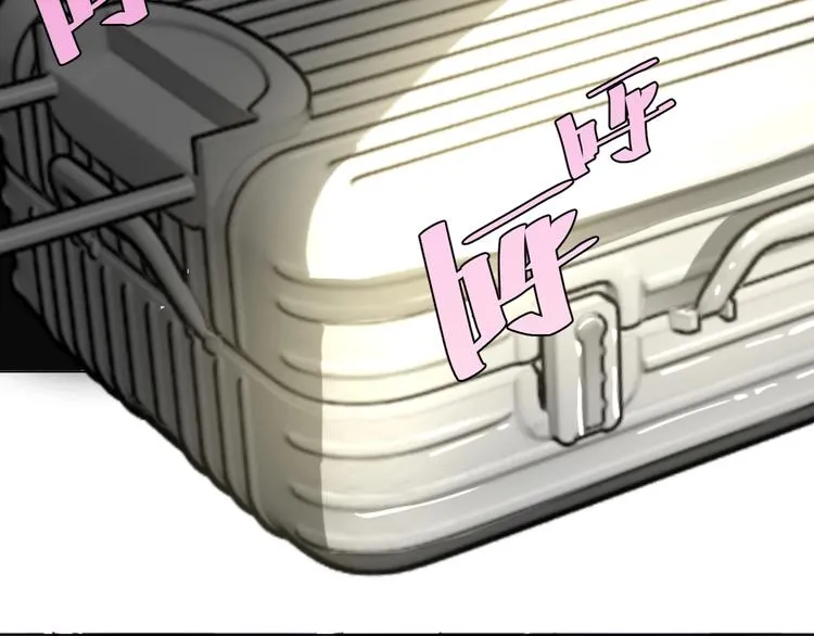 第4话 危机四伏的麦田！ 第116页