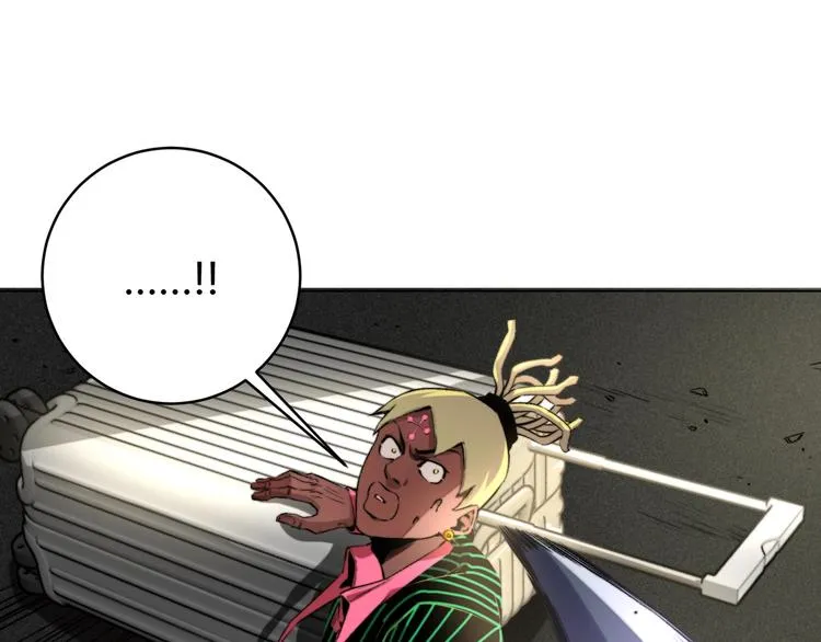 第4话 危机四伏的麦田！ 第120页