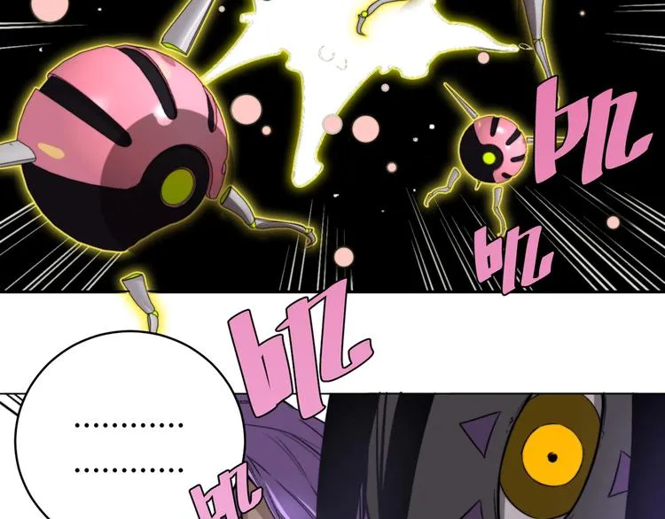 第4话 危机四伏的麦田！ 第135页