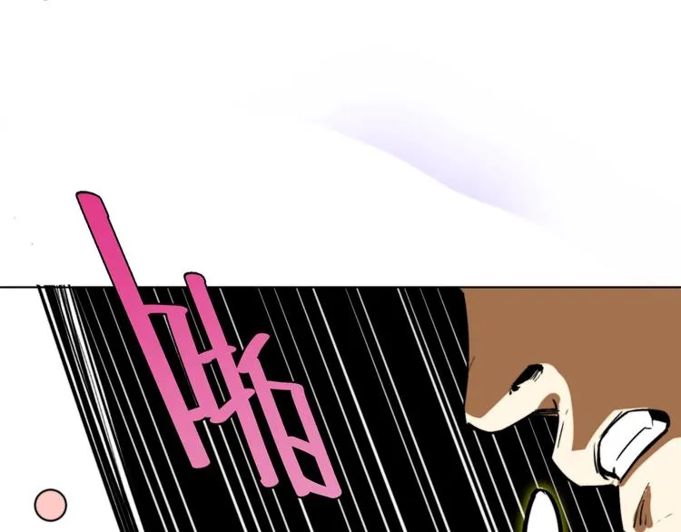 第4话 危机四伏的麦田！ 第137页