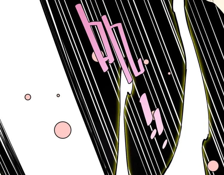 第4话 危机四伏的麦田！ 第138页