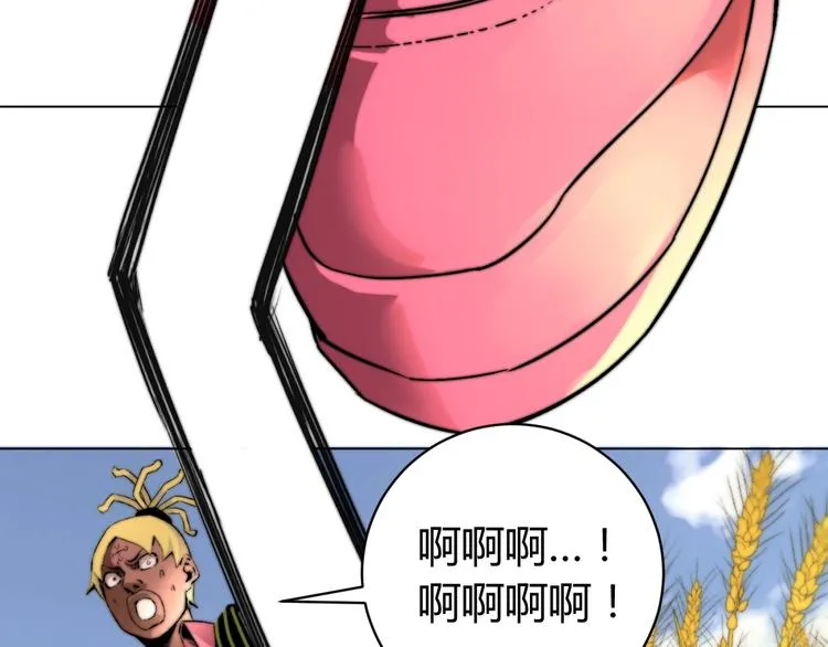 第5话 两难选择！ 第50页