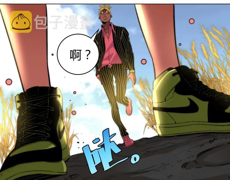 第8话 计划有变！ 第50页