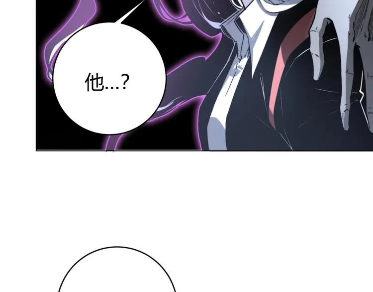 第9话 整活！ 第68页