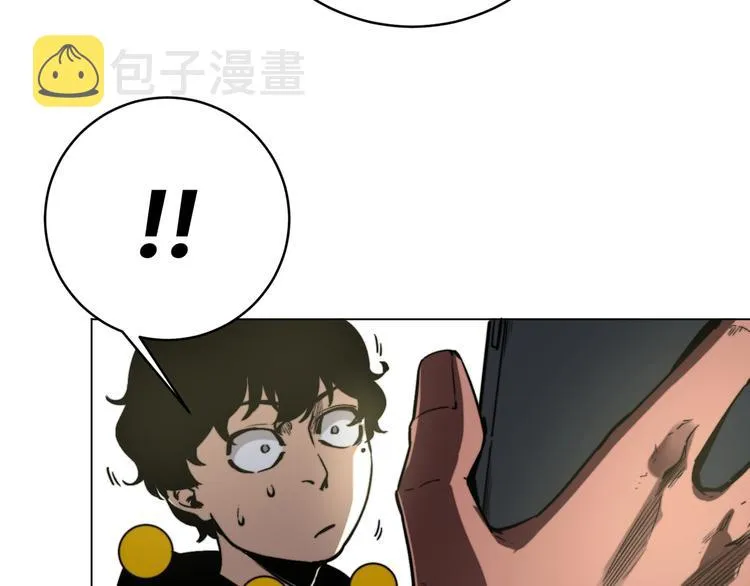 第9话 整活！ 第133页