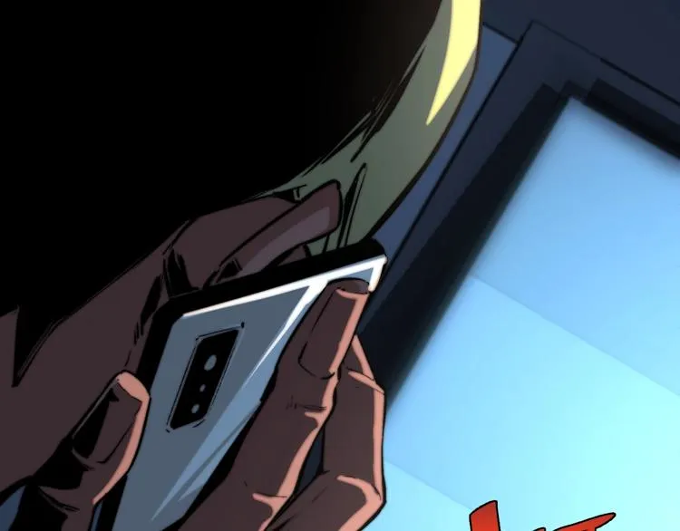 第11话 失控的王蚂蚱！ 第46页