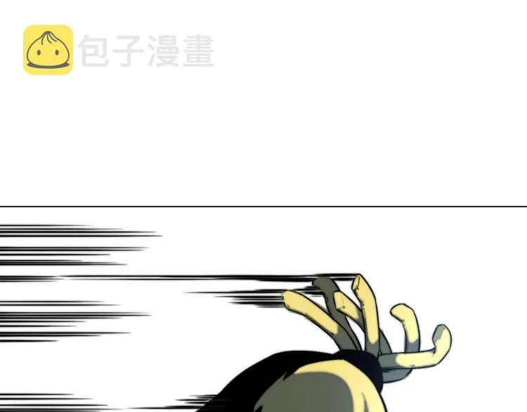 第11话 失控的王蚂蚱！ 第51页