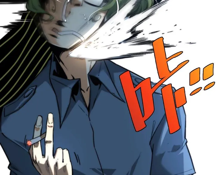 第11话 失控的王蚂蚱！ 第53页