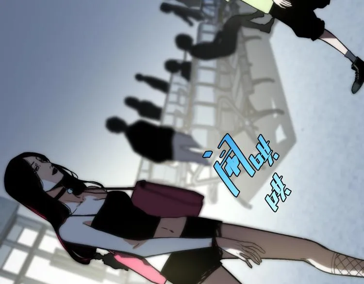 第11话 失控的王蚂蚱！ 第75页