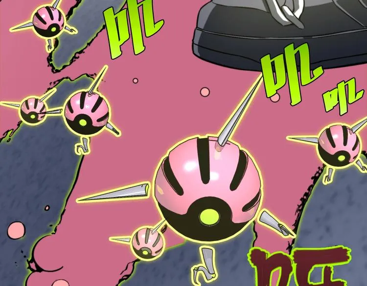 第11话 失控的王蚂蚱！ 第95页