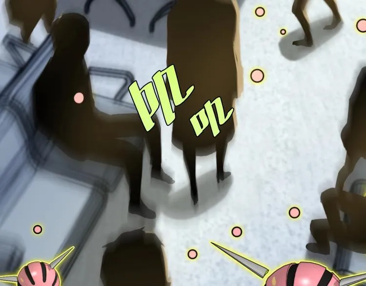 第11话 失控的王蚂蚱！ 第104页