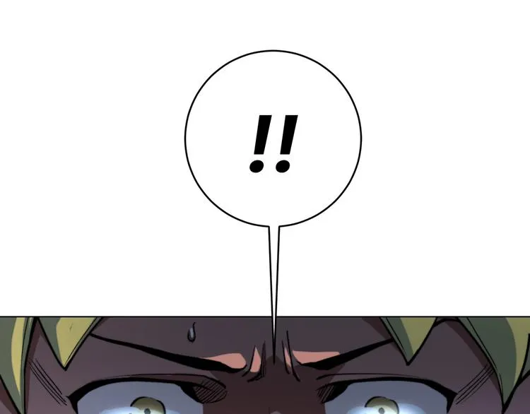 第11话 失控的王蚂蚱！ 第140页