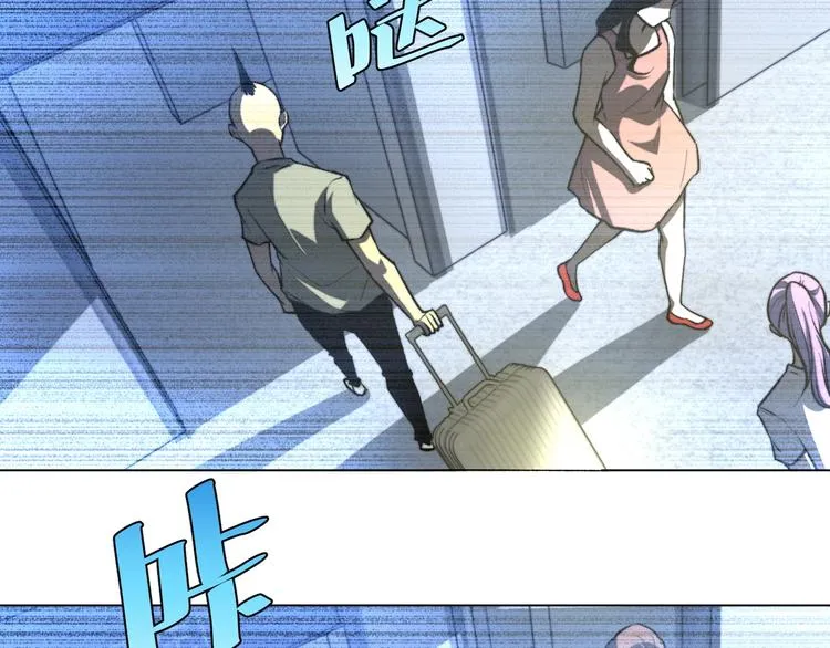 第11话 失控的王蚂蚱！ 第150页