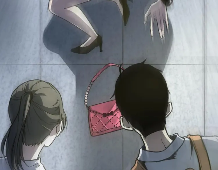 第11话 失控的王蚂蚱！ 第180页
