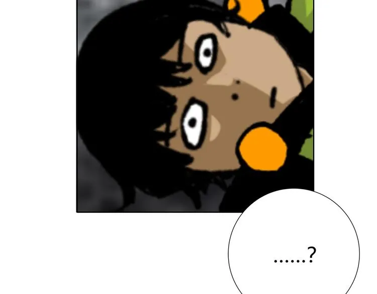 第11话 失控的王蚂蚱！ 第200页