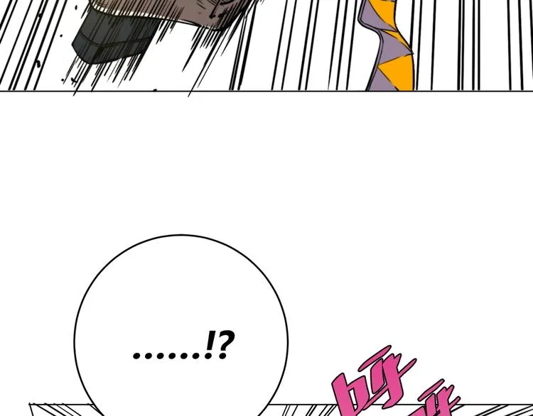 第12话 正面较量！ 第12页