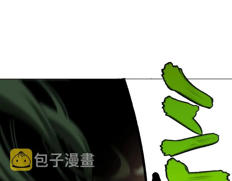 第12话 正面较量！ 第42页