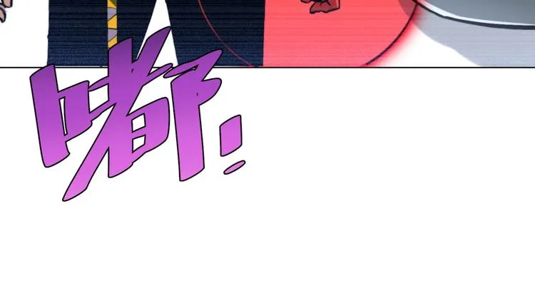 第12话 正面较量！ 第115页