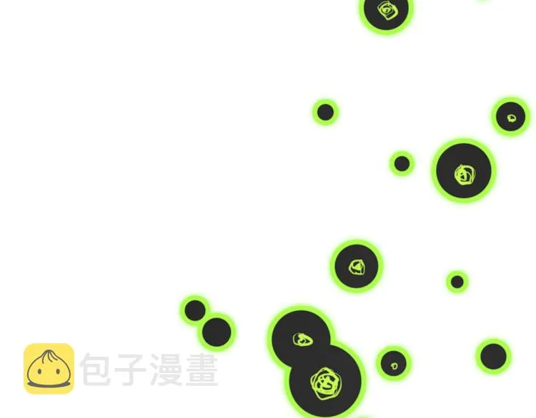 第12话 正面较量！ 第195页