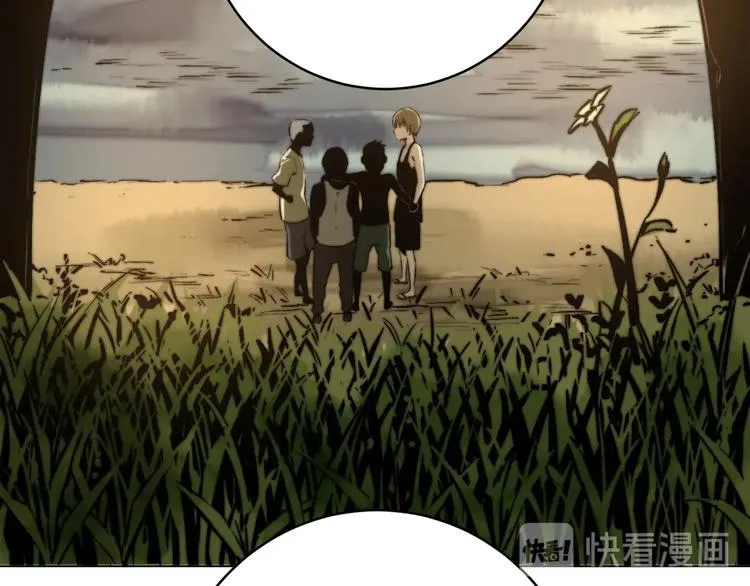 第13话 比敌人凶残一万倍！ 第11页
