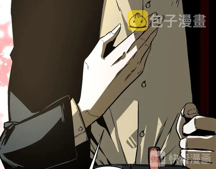 第13话 比敌人凶残一万倍！ 第55页